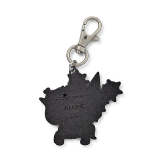 Back of a keychain with a unique design on a white background