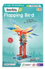 Flapping Bird