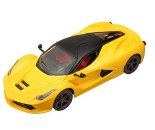 Super Car Remote Control Open the Door